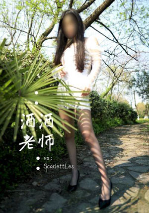 和朋友换娶妻_电影免费观看