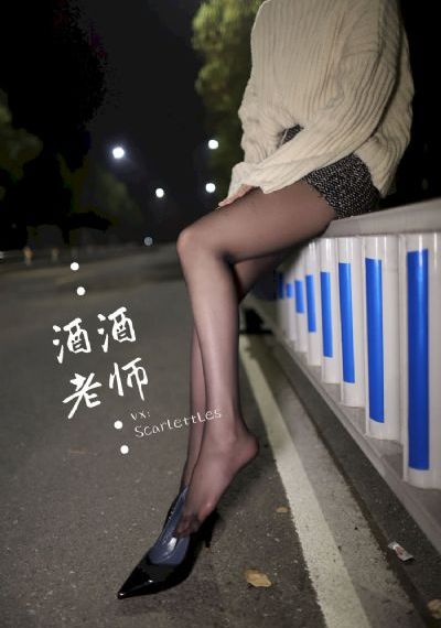 久久久青草婷婷精品综合日韩_国产剧免费播放