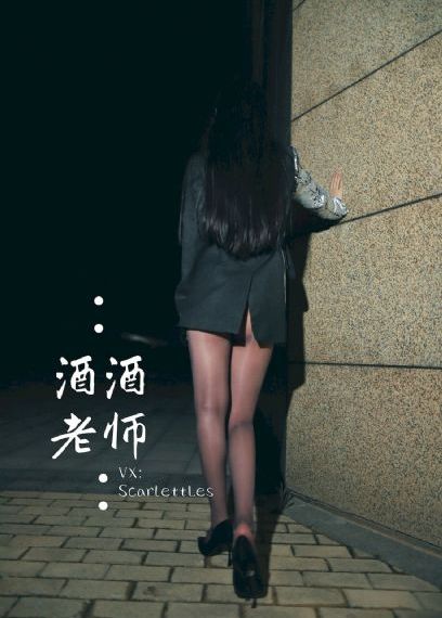 小姨子的爱电影_1080P免费观看电视剧