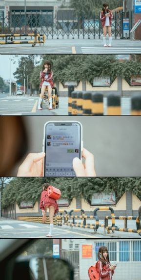 班主任的滋味3_DVD免费观看超清