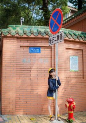女大学生按摩记_国产剧免费观看超清