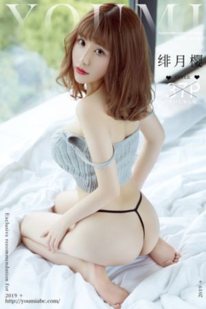 意大利电影米兰达_4K高清在线