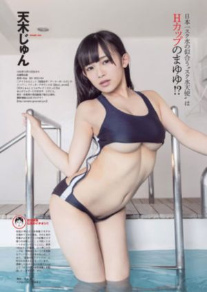 驱魔少女夏洛特_超清免费观看最新