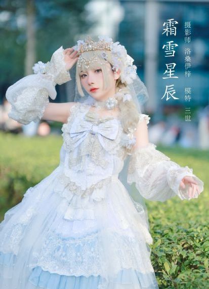 铁血使命第二部42集_4K日韩免费观看