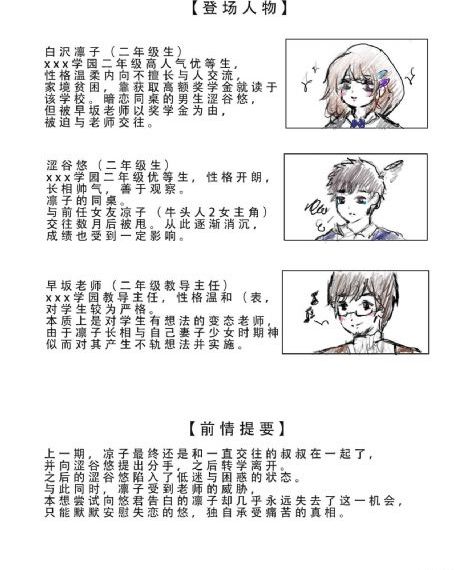 朋友妈妈1_1080天堂在线