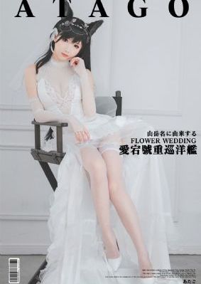亲密在线观看_BD免费全集观看