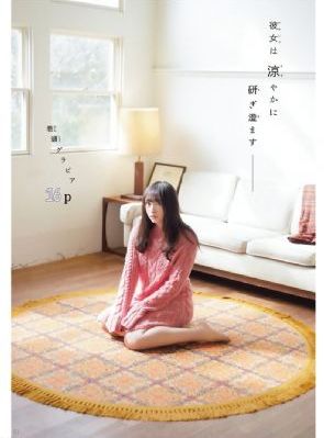 魔咒在线观看_1080P电影在线观看