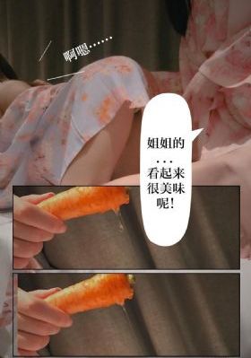 ai明星造梦工厂_BD韩语免费在线观看